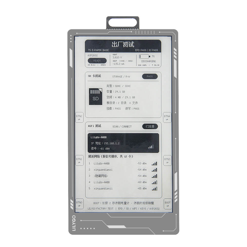 T5 e-Paper Basic