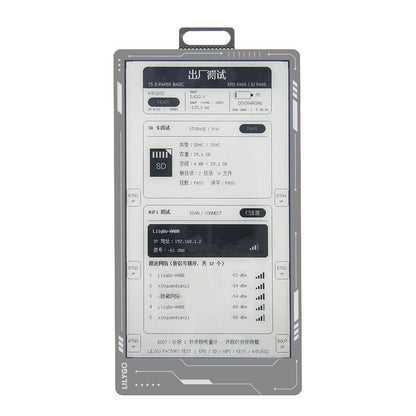 T5 e-Paper Basic